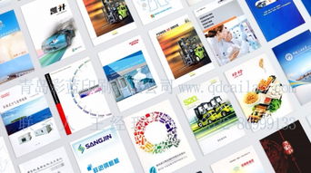 青島彩藍廣告印刷 專業設計、專業印刷與一站式網絡技術服務