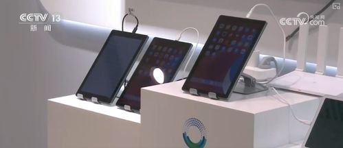 多維數說新突破 創新引領信息化發展，人工智能驅動跨越提升