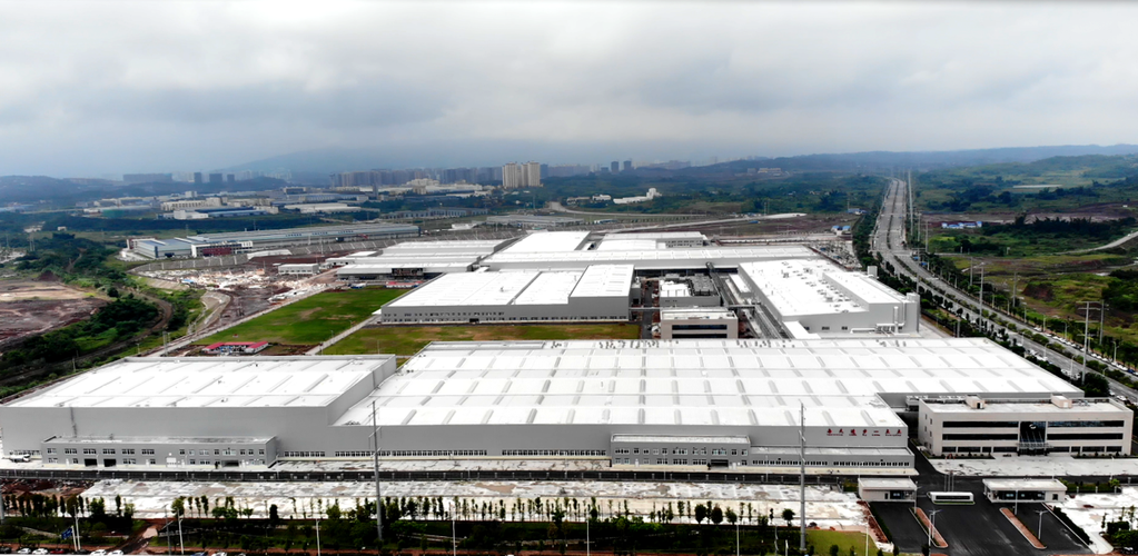 建設研,產,供,銷,人,財,物全面協同的智慧信息系統,打造智慧工廠,實現